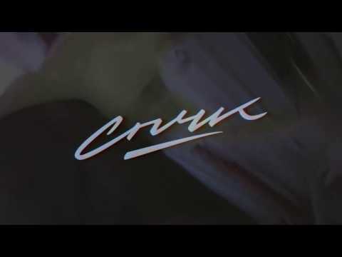 SP4K - Аутсайдер (report from Kuznya)