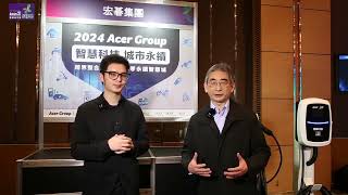 The new technology & latest update at Smart City Summit & Expo 2024 - Acer