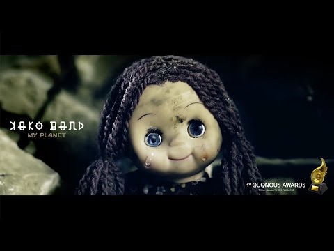 Kako Band - My Planet (Official Video)