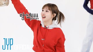 [影音] TIME TO TWICE Y2K TDOONG SHOW EP.02