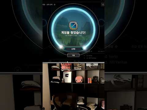 Picking MUNDO into VAYNE TOP - PROBLEM? 📞😎