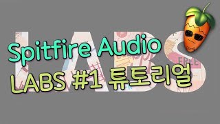 무료 악기인데.... 유료악기 느낌이 난다? Spitfire Audio LABS #1 튜토리얼 리뷰!
