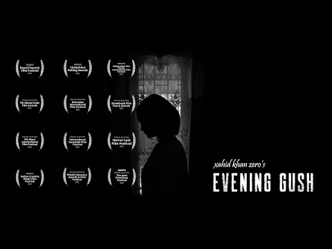 Nilakshi Kalita Evening gush short film 