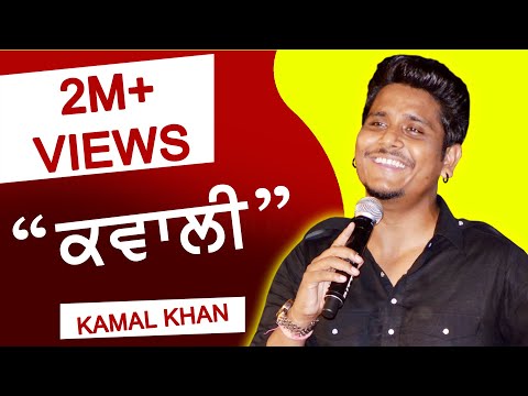 download lagu mp3 mp4 Punjabi Video Qawwali, download lagu Punjabi Video Qawwali gratis, unduh video klip Punjabi Video Qawwali