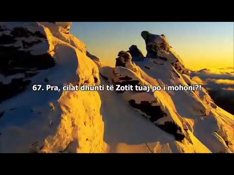 Recitim mahnitës nga Surja Er -Rahman e Kuranit.