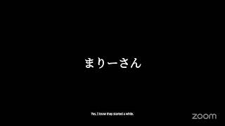 業務連絡が入り本題入りタイム😆雑談もとても楽しいです😆 - テスラはなぜ下がった？マグ7がマグ1に？まりーさんのディージェン5（通称あたおか5！）・CPIレビュー・トランプ関税・まりーさんの投資ミーティング・25年2月15日・YT編