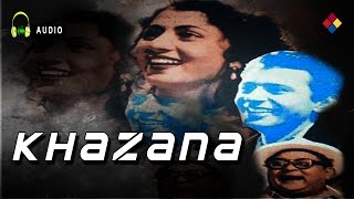 Khazana