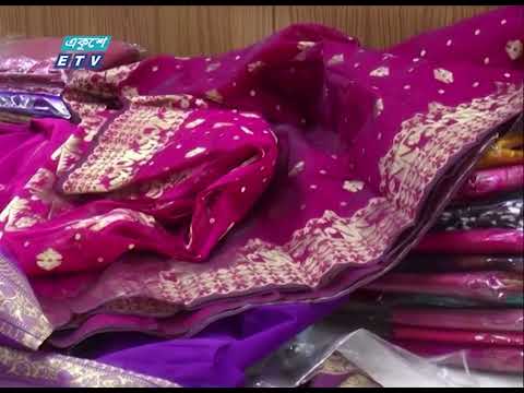 ভারত কিভাবে টাঙ্গাইল শাড়ির জিআই স্বীকৃতি নিলো? পদক্ষেপ নেবে বাংলাদেশ