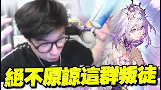 [閒聊] 大丸是拍抽卡最好看的實況主嗎？