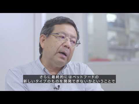 野生動物（シカ）の資源化・有効活用による共生システム構築のための微生物研究