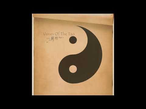 Alex Mankind - Verses Of The Tao, Pt. 1 (FULL ALBUM)
