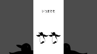 エトセトラという曲です #可不 #ボカロ #ボカロp