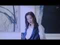 Seulgi - Uncover