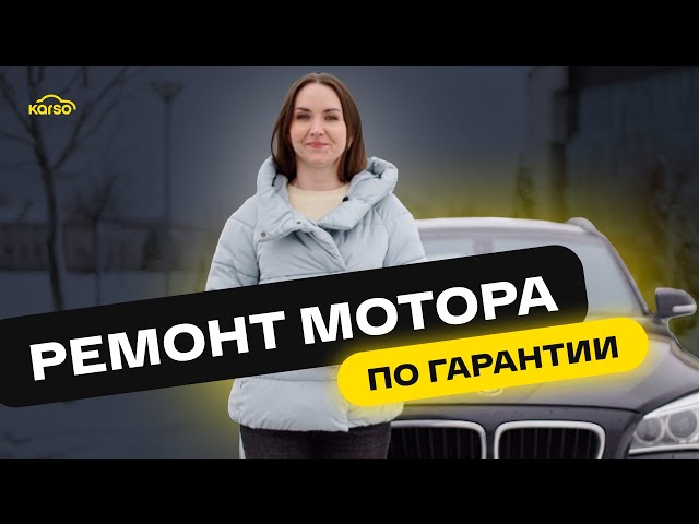 Ремонт двигателя BMW X1