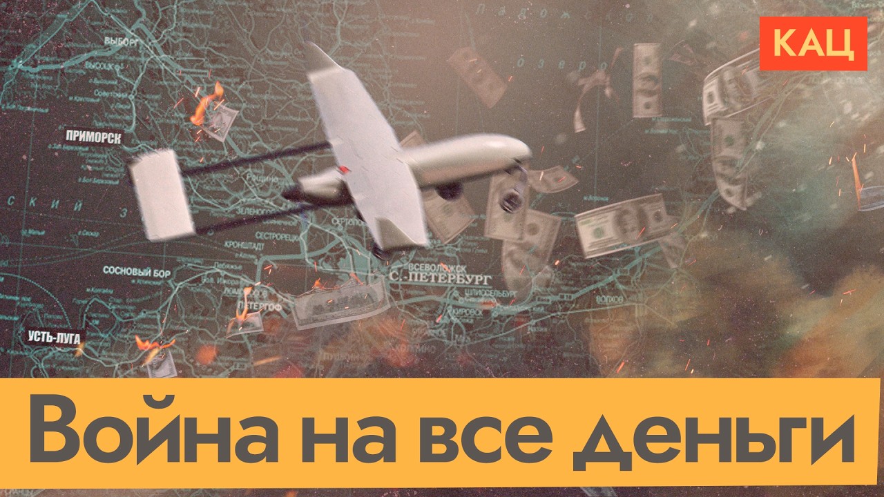 Горящие порты и беженцы Курска без помощи: чего стоит война (English subtitles) @Max_Katz