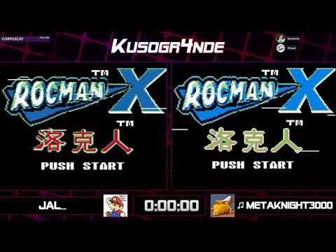 Kusogr4nde! Rocman X Gold