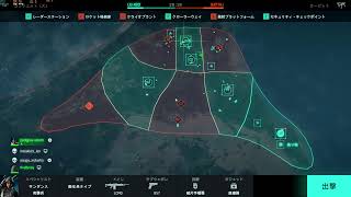 Live 2021/11/19 22:13