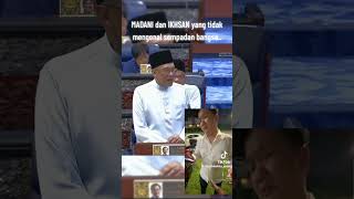 Download lagu pembentangan yang terbaik mp3