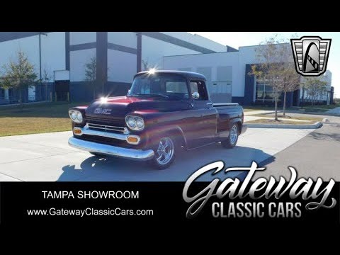 1958 GMC Pickup (CC-2025349) for sale in O'Fallon, Illinois