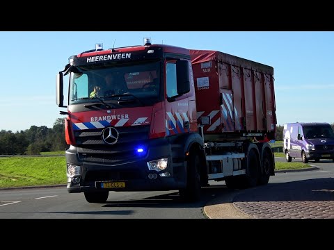 P1, Brandweer Heerenveen [HA 02-6483 + SLH 02-6463] naar grote brand Kerkbuurt Suwâld