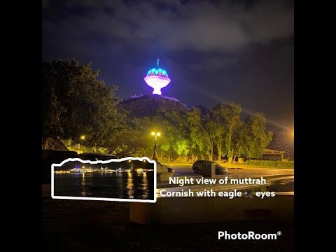 Muscat 4K UHD - The Eagle eyes view Capital of Oman - Short Preview Video