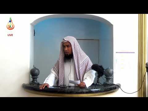 Pagpatutug ha Pagtaat pa Allah - Shaykh Yaser Akiran (Tausug Khutba)
