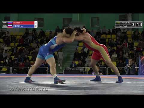 125 кг. 1/4 финала. Расуев Тамерлан (Россия) - Дибиров Магомедамин (RUS)