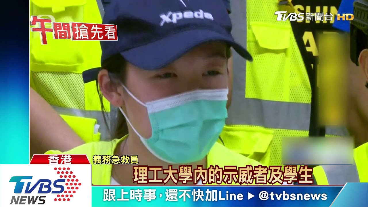 被圍3天 理大示威者鑽污水道躲警網
