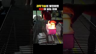 유튜브 썸네일