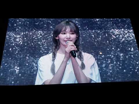 190713 IZ*ONE - Member talk To WIZ*ONE [Eyes On Me] 1st Concert in Hong Kong