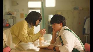 桜田ひより×木戸大聖、世界のすみっこにいた2人の恋　『モブ子の恋』最終予告