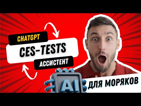 Видео с YouTube