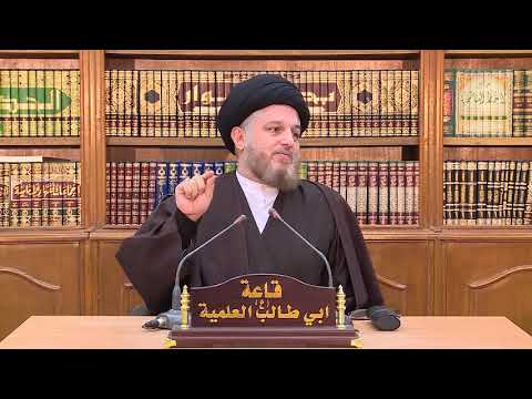 ⁣خلاصة الأخلاق عند أهل البيت (عليهم السلام)