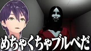久々のホラゲでホラー耐性が0になってしまった剣持の恐怖と怒りが止まらない夜勤清掃配信まとめ【にじさんじ/切り抜き】