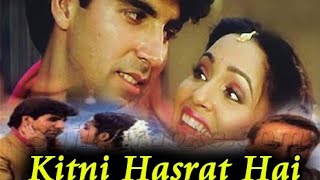 Download lagu Kitni Hasrat Hain Humein Full Video - Sainik | Akshay Kumar, Ashwini Bhave | Kumar Sanu, Sadhana S mp3 Download lagu Kitni Hasrat Hain Humein Full Video - Sainik | Akshay Kumar, Ashwini Bhave | Kumar Sanu, Sadhana S mp3
