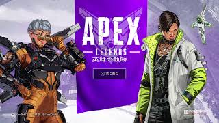 ｛ APEX  ｝カジュアル&ランク　{ 実況 }