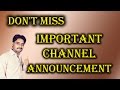 Don't Miss | Important Channel Announcement in Hindi / Urdu