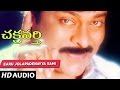 Chakravarthy Telugu Movie Songs Earu Jolapadenayya Sami Song Chiranjeevi Ramya Krishnan Bhanu Priya