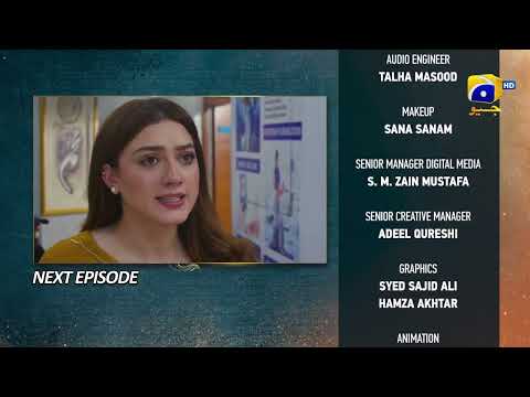 Tauba Episode 06 Teaser - Har Pal Geo