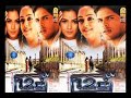 12B Tamil Songs Shyam Harris Jayaraj Hits