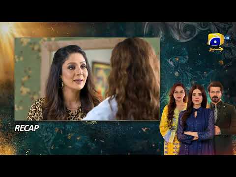 Recap Nikah Episode 11 - 31st January 2023  - HAR PAL GEO