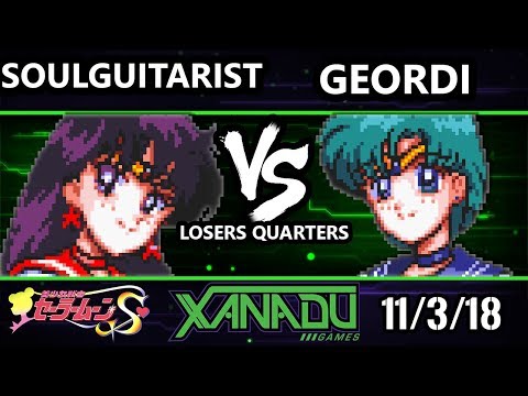 Climb Cancel 2 - KOA | SoulGuitarist (Mars) Vs. Geordi (Mercury) - Sailor Moon S Losers Quarters