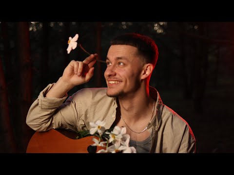 BARYK - Аб'юзер