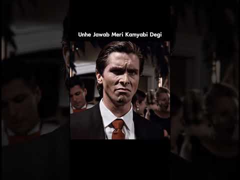 "Main Haar Nahi Maanunga" #nevergiveup