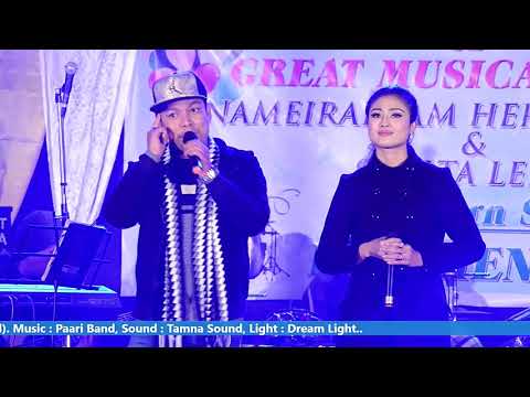 NANGNA UTLIBA NATOUDUNA