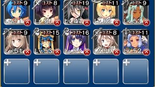砂海に潜む魔物 4チャレンジ 銀以下 銀アビリティなし ストーリーミッション 千年戦争アイギス برنامج تنزيل Mp3 الأكثر شعبية على الإنترنت