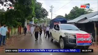 বরিশালের আগৈলঝাড়ায় অবৈধ চায়না দুয়ারি জাল ধ্বংস