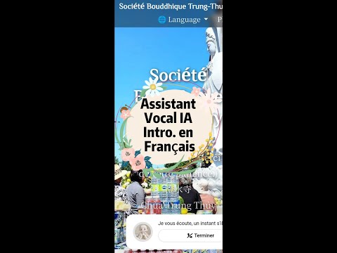 Institutional voice AI verification video 3