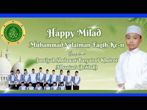 PEMBACAAN DOA   MUHAMMAD SULAIMAN FAQIOH