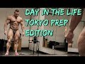 Day In The Life- Tokyo Prep Pt2